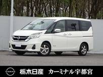 日産 セレナ 2000cc 2.0 X メモリーナビ バックカメラ 被害軽減BK