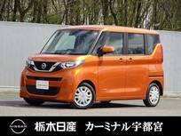 日産 ルークス 660cc 660 X メモリーナビ 全周囲カメラ 被害軽減BK
