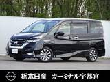 日産 セレナ 2000cc 2.0 ハイウェイスター プロパイロット エディション メモリーナビ バックカメラ 被害軽減BK