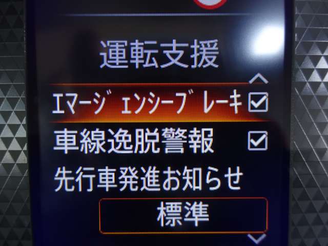 複数画像18