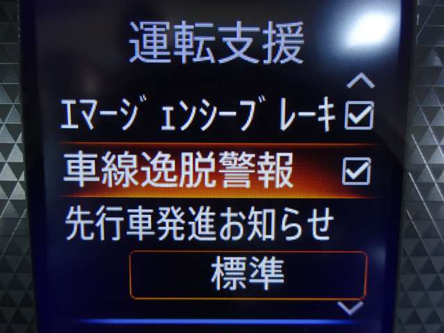 複数画像19