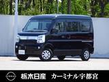 日産 クリッパー 660cc 660 GX ハイルーフ 4WD CD一体AM/FMラジオ 被害軽減BK VDC