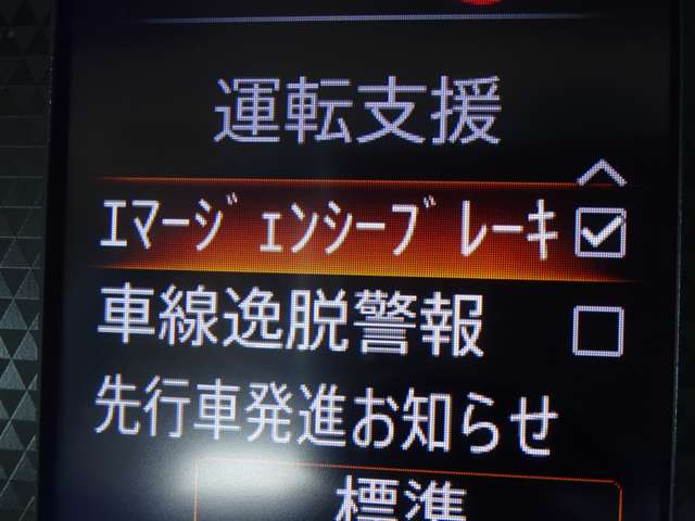 複数画像21