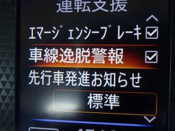 複数画像22