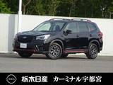 スバル フォレスター 2000cc 2.0 エックスブレイク 4WD メモリーナビ サイドカメラ バックカメラ