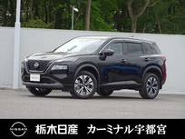 日産 エクストレイル 1500cc 1.5 X メモリーナビ 全周囲カメラ 被害軽減BK