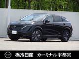 日産 アリア B6 メーカーSDナビ 全周囲カメラ 被害軽減BK