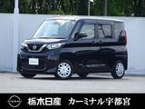 日産 ルークス 660cc 660 X メモリーナビ　全周囲カメラ　被害軽減BK