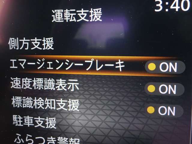 複数画像21