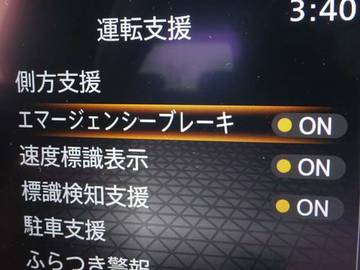 複数画像21