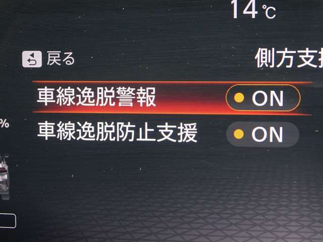 複数画像23