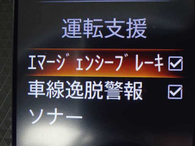 複数画像17