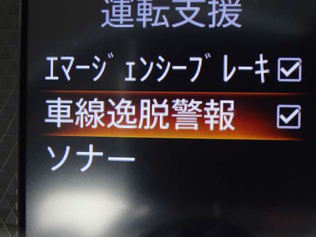 複数画像18