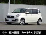 トヨタ パッソ 1000cc 1.0 モーダ S メモリーナビ バックカメラ 被害軽減BK