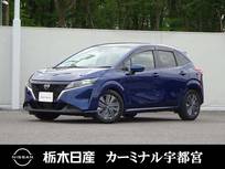 日産 ノート 1200cc 1.2 X メモリーナビ 全周囲カメラ 被害軽減BK