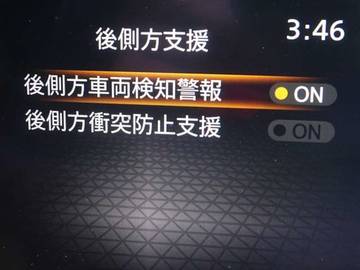 複数画像22