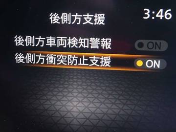 複数画像23