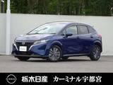 日産 ノート 1200cc 1.2 X メモリーナビ 全周囲カメラ 被害軽減BK