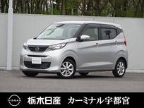 日産 デイズ 660cc 660 X メモリーナビ 全周囲カメラ 被害軽減BK