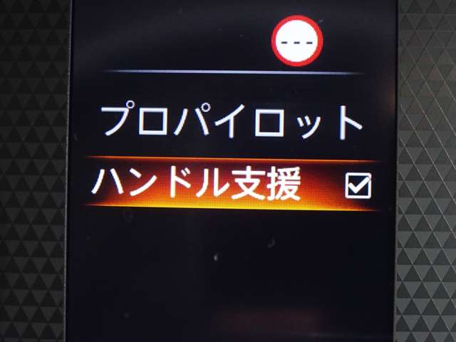 複数画像23