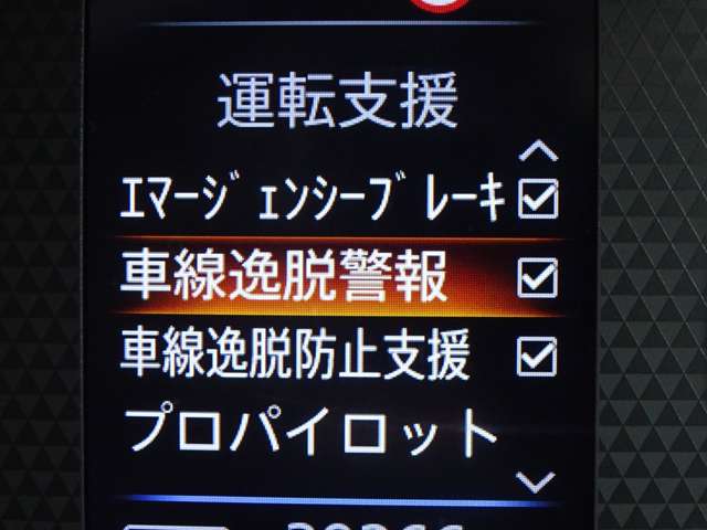 複数画像25