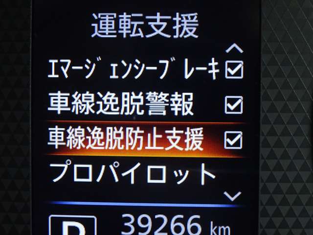複数画像26