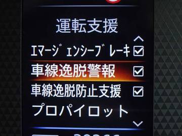 複数画像25