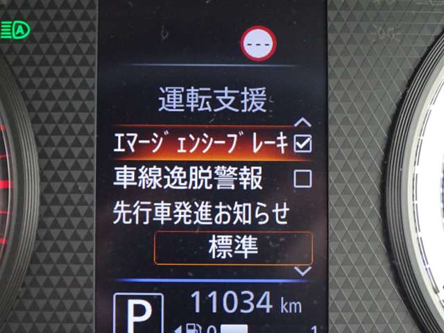 複数画像18