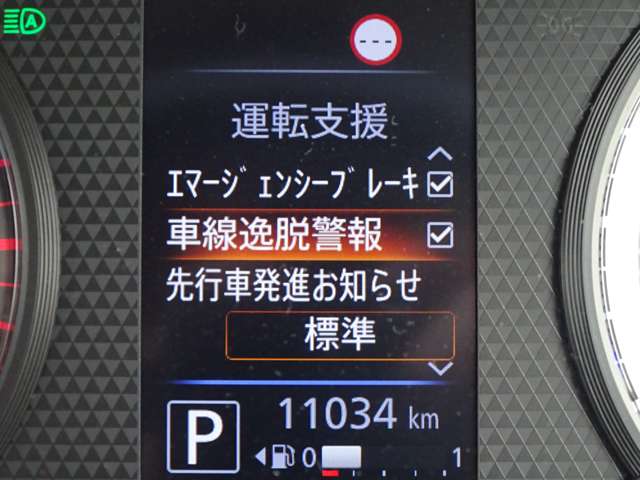 複数画像19