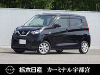 日産 デイズ 660cc 660 X CD一体AM/FMラジオ バックカメラ