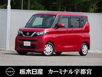 日産 ルークス 660cc 660 X メモリーナビ 全周囲カメラ 被害軽減BK