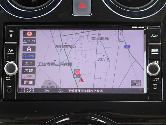 複数画像14