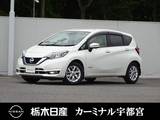 日産 ノート 1200cc 1.2 e-POWER メダリスト メモリーナビ 全周囲カメラ 被害軽減BK