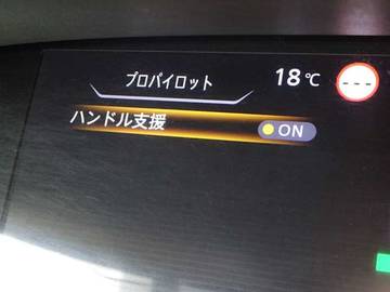 複数画像26
