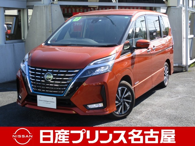 セレナ 愛知 の中古車 日産公式中古車検索サイト