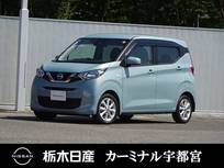 日産 デイズ 660cc 660 X メモリーナビ　被害軽減BK　バックカメラ