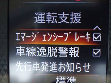 複数画像18