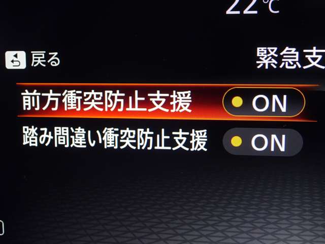 複数画像23