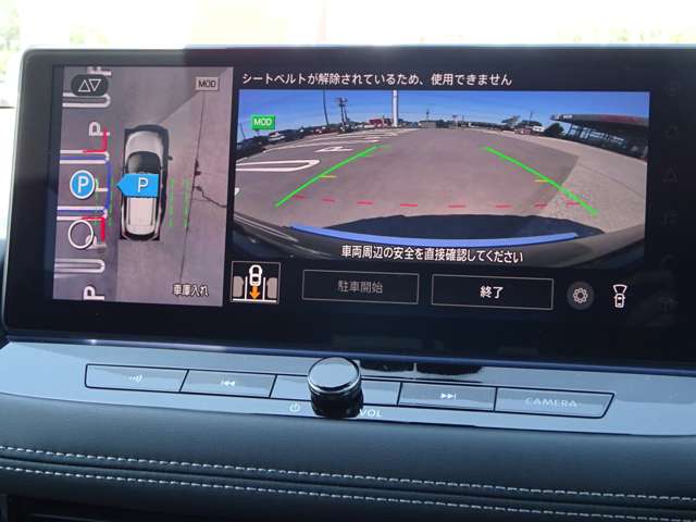 複数画像39