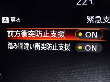 複数画像23