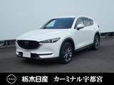 マツダ CX-5 2200cc 2.2 XD エクスクルーシブ モード ディーゼルターボ