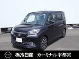 スズキ ソリオ 1200cc 1.2 バンディット ハイブリッド MV 全方位モニター
