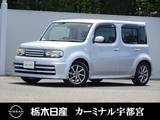 日産 キューブ 1500cc 1.5 ライダー メモリーナビ 　アイドリングストップ　ETC