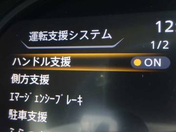 複数画像21