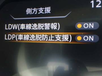 複数画像24