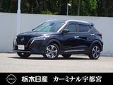 日産 キックス 1200cc 1.2 X (e-POWER) メモリーナビ 全周囲カメラ 被害軽減BK