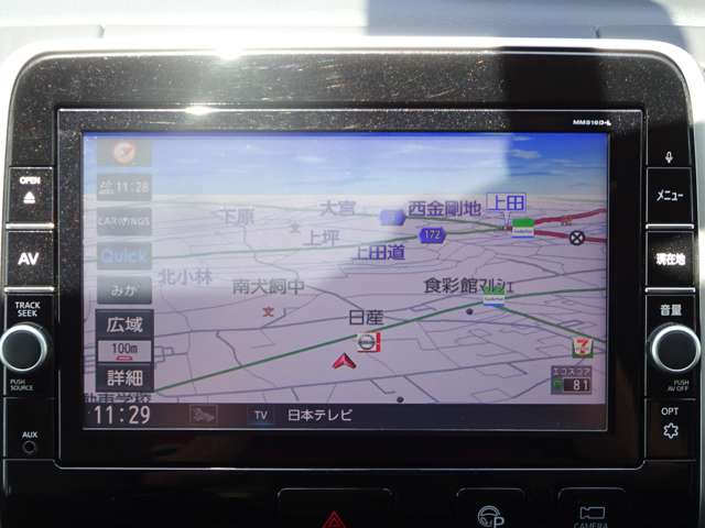 複数画像17