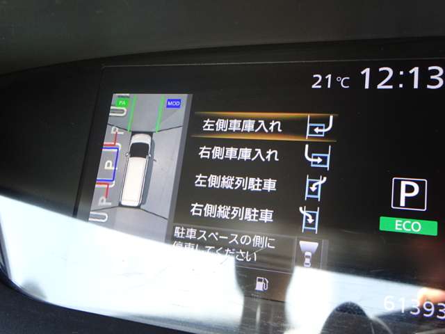 複数画像32