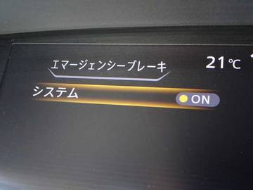 複数画像24