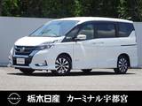 日産 セレナ 2000cc 2.0 ハイウェイスター メモリーナビ 全周囲カメラ 被害軽減BK